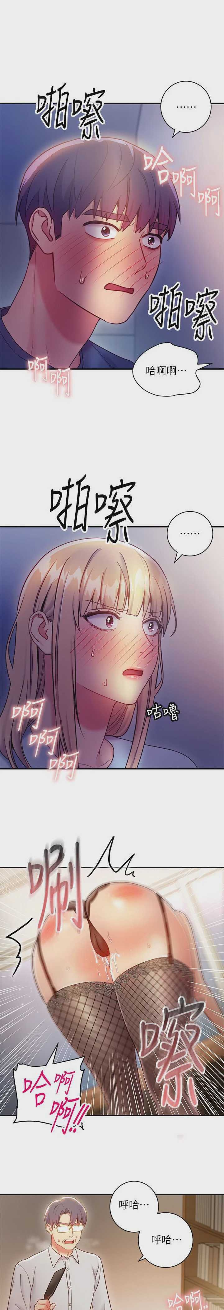 第 3 张