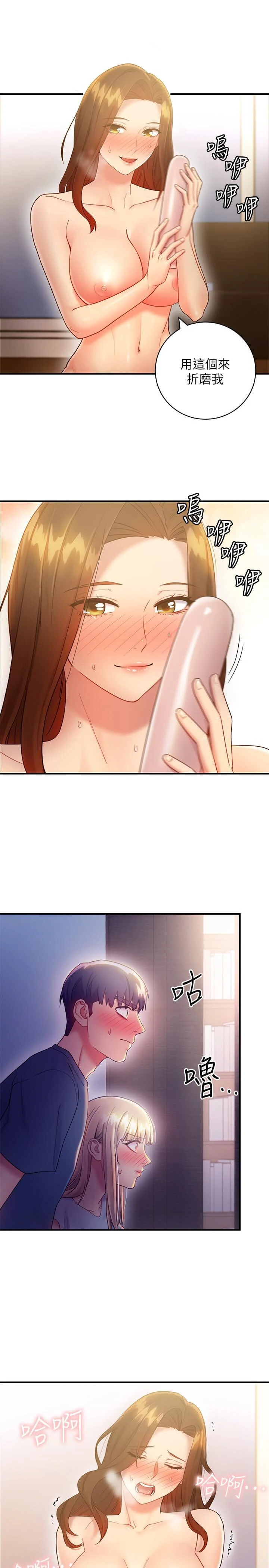 第 5 张