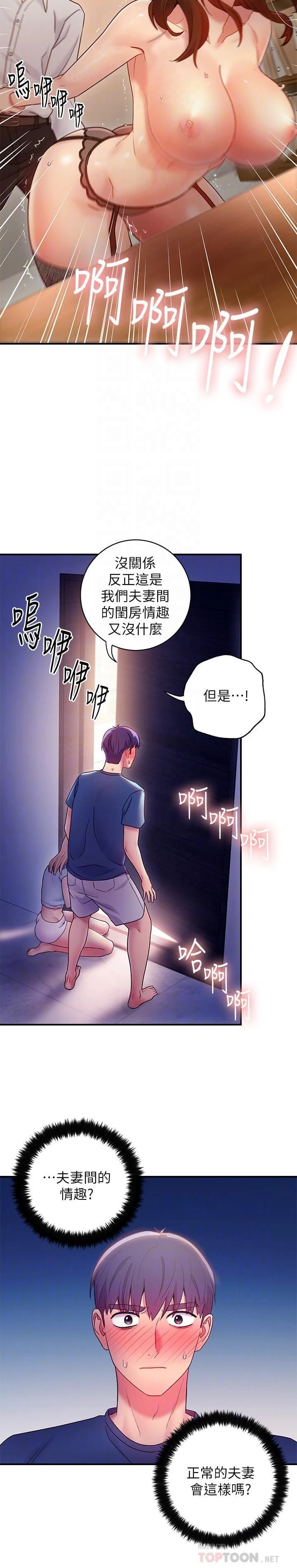 第 10 张