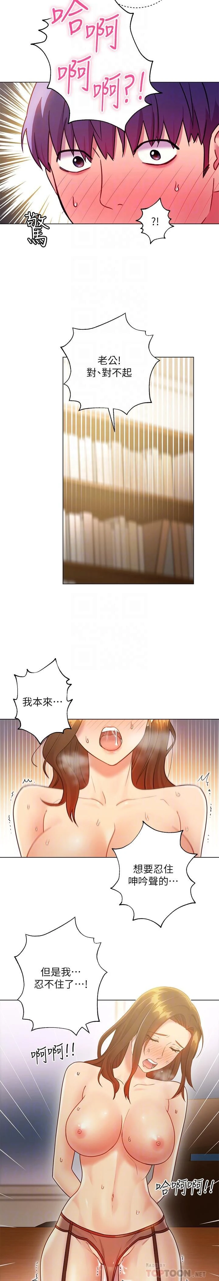 第 4 张