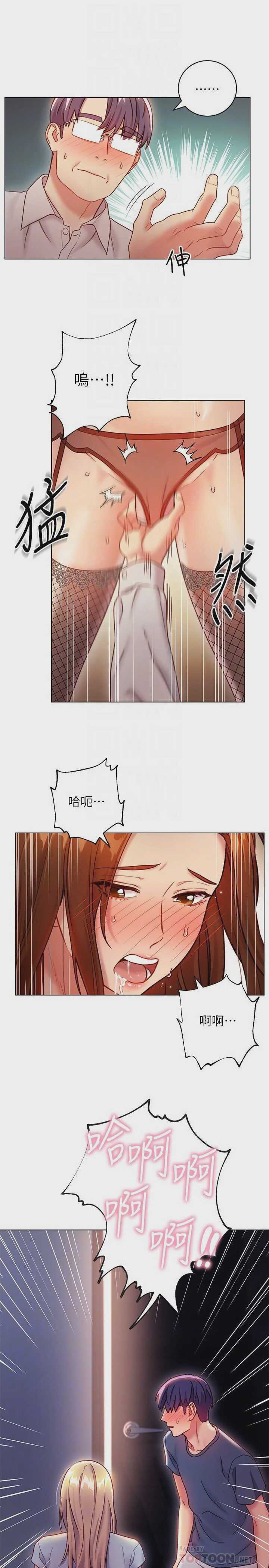 第 6 张