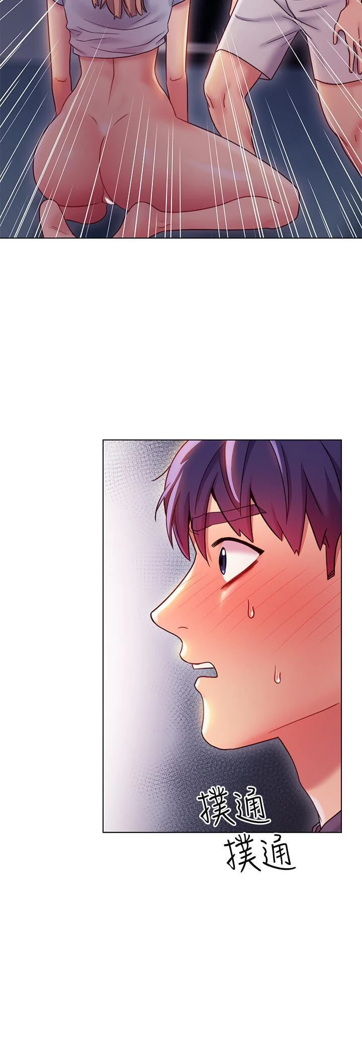第 7 张