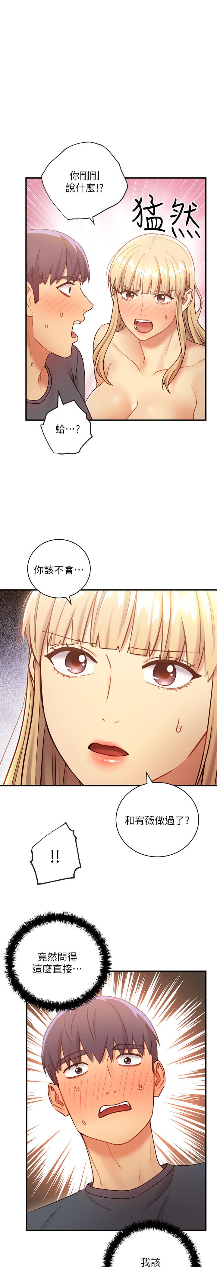 第 3 张