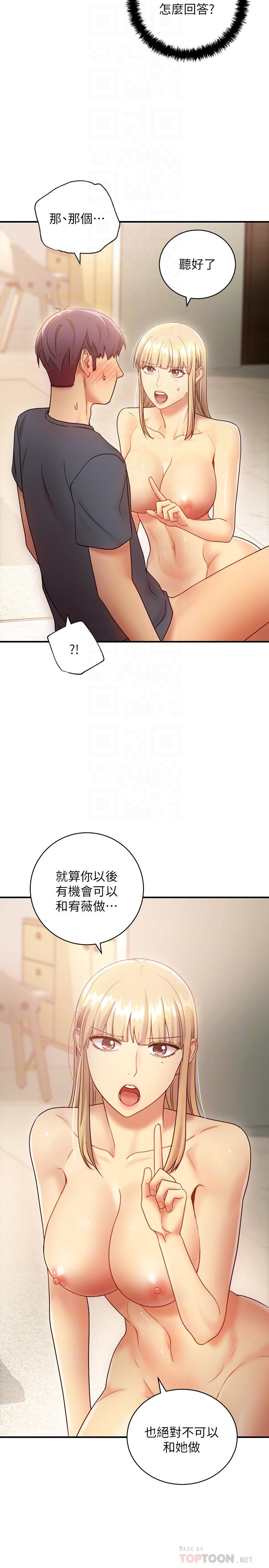 第 4 张