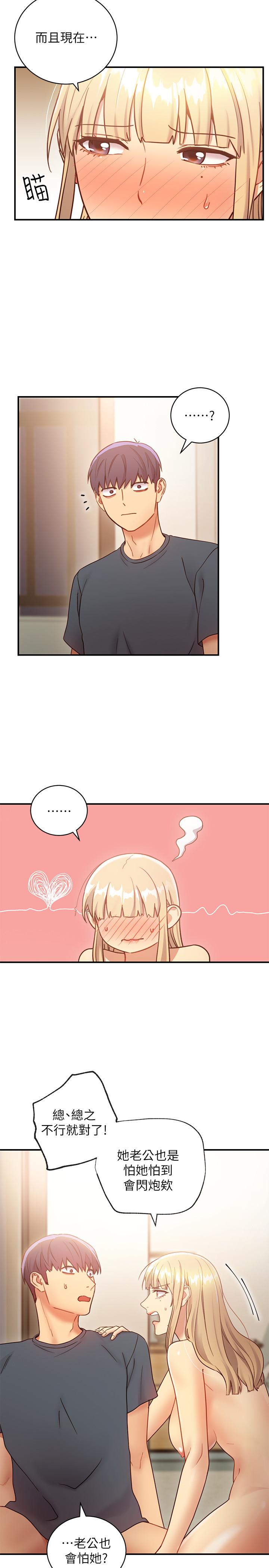 第 7 张