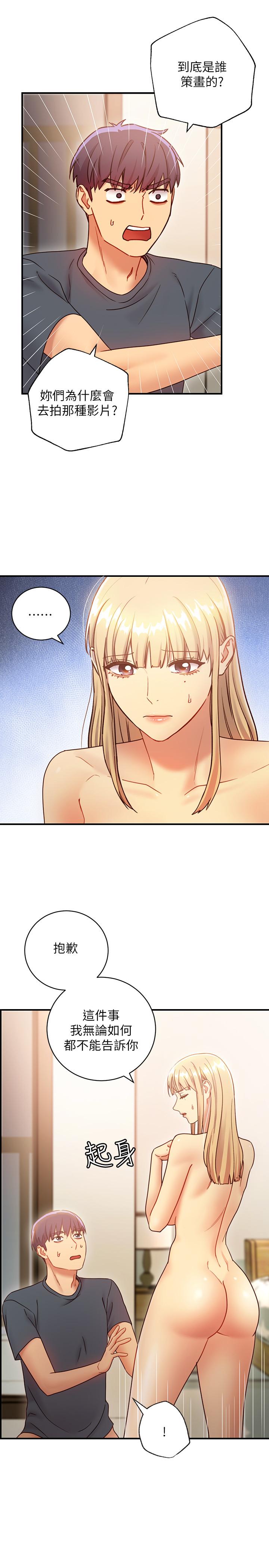 第 11 张