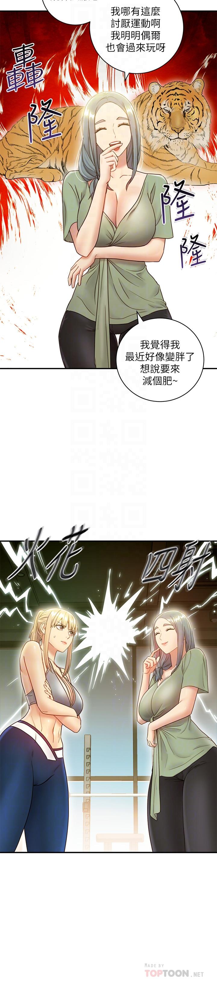 第 4 张