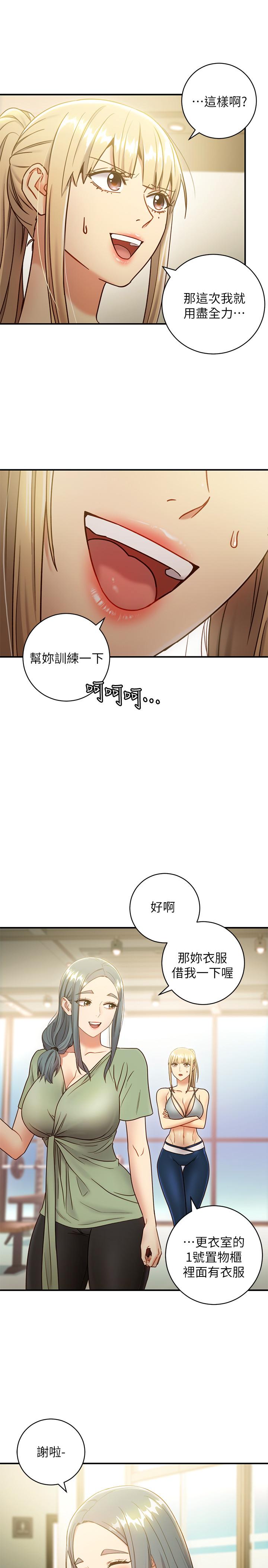 第 5 张