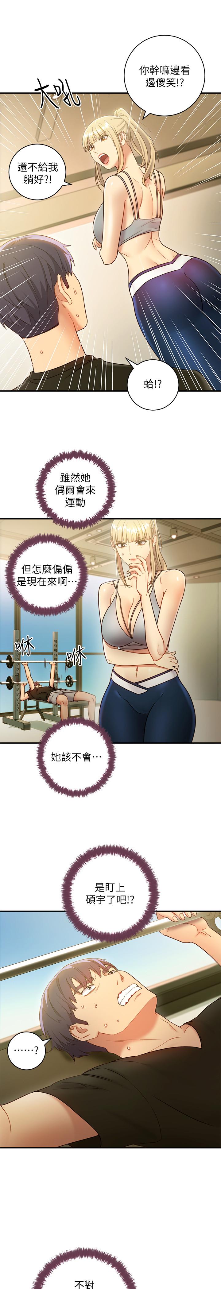 第 7 张