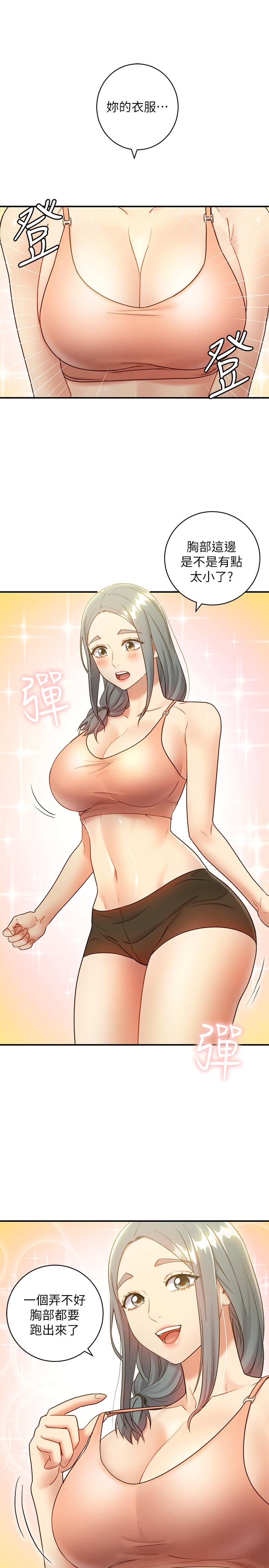第 9 张