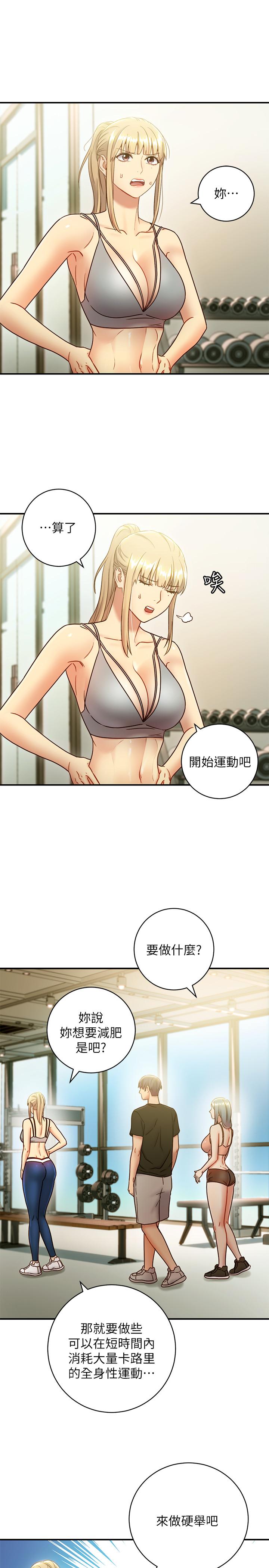 第 11 张