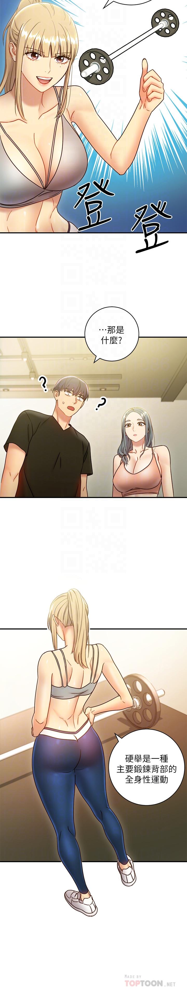 第 12 张