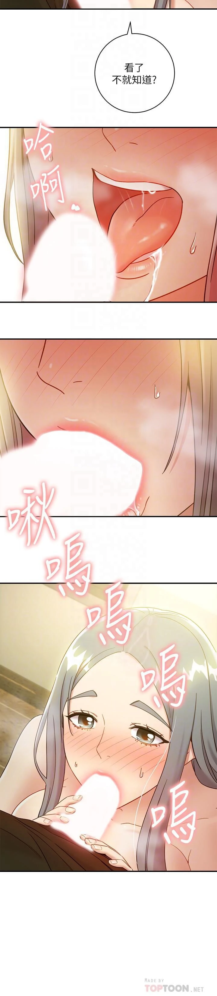 第 4 张