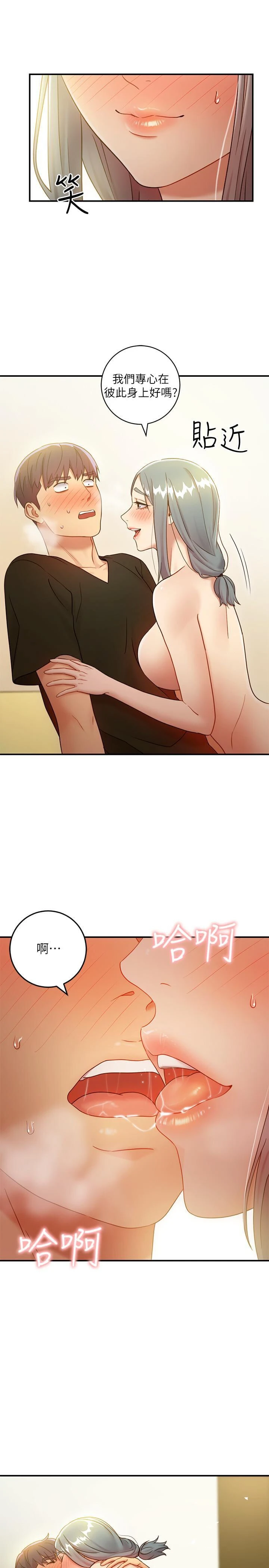 第 7 张
