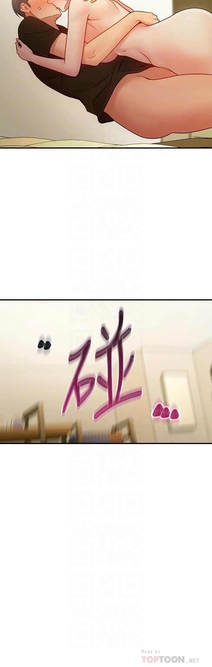 第 8 张