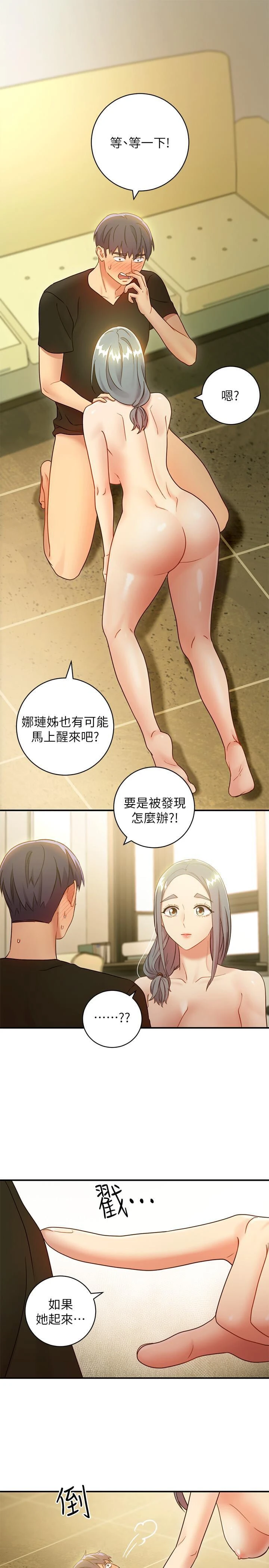 第 9 张