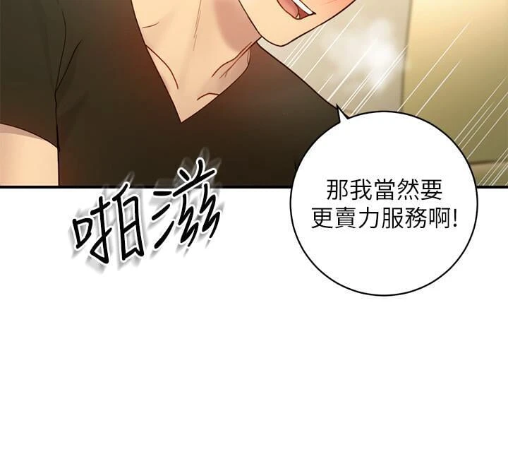 第 5 张