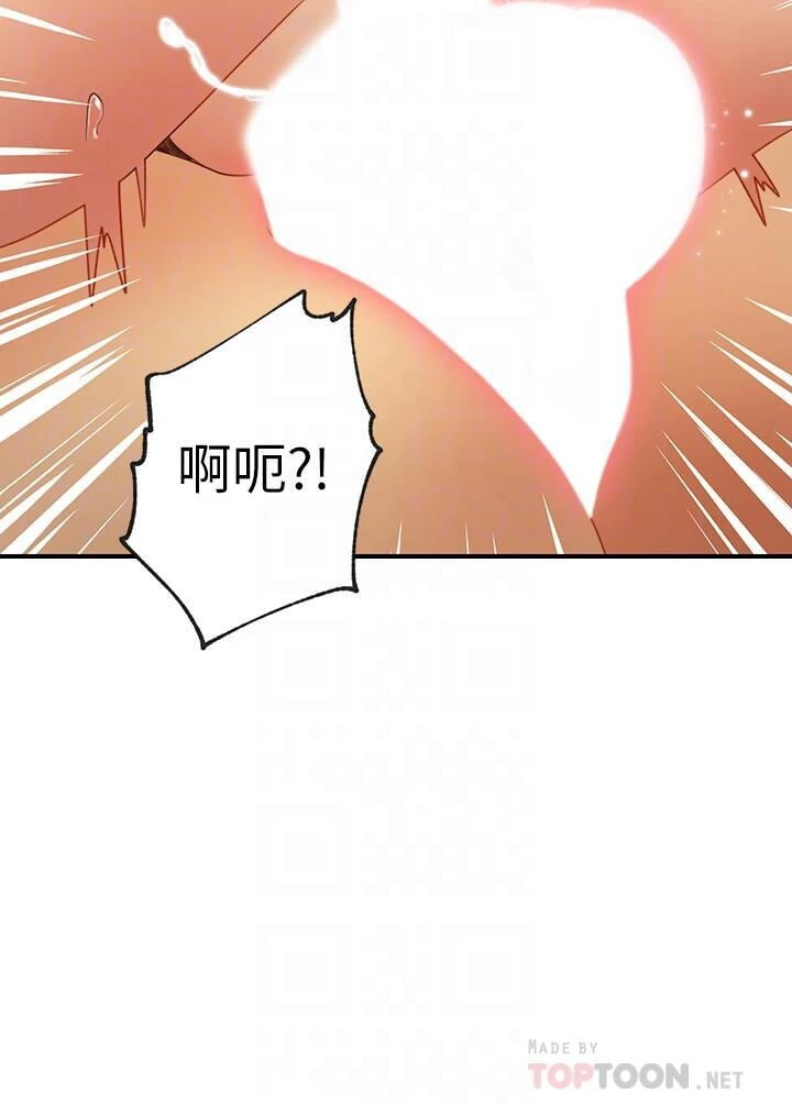 第 12 张