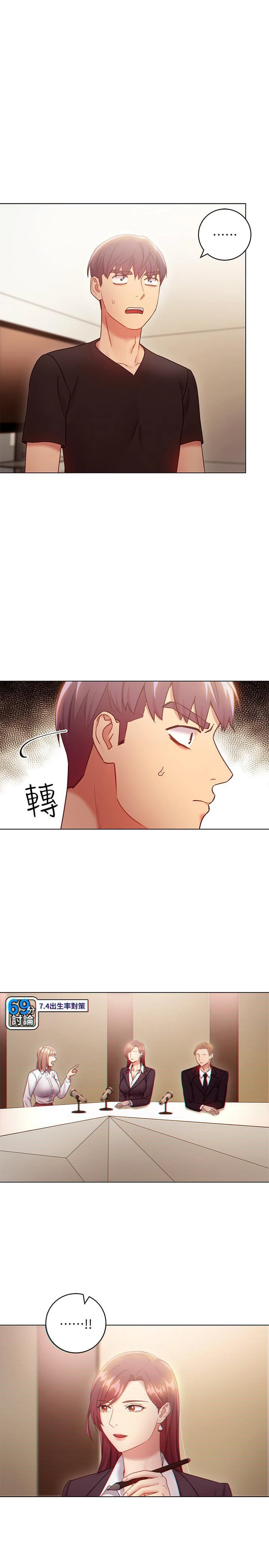 第 3 张