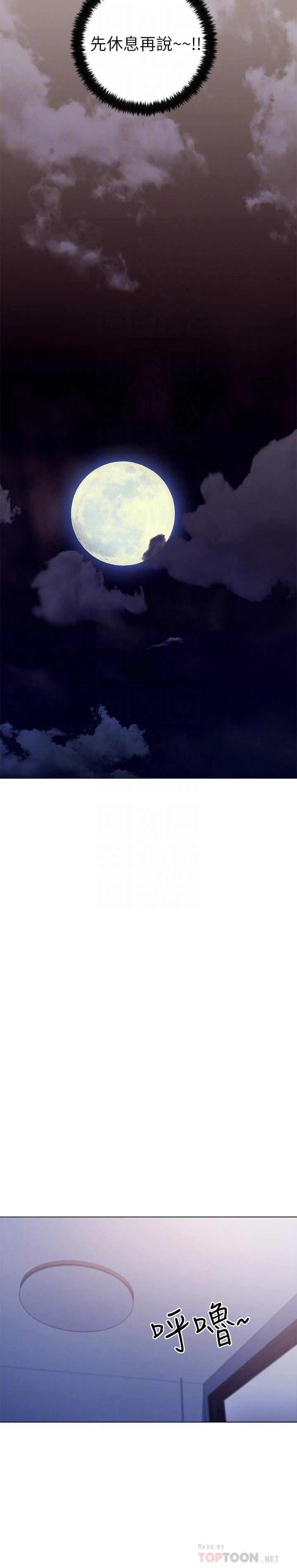 第 10 张