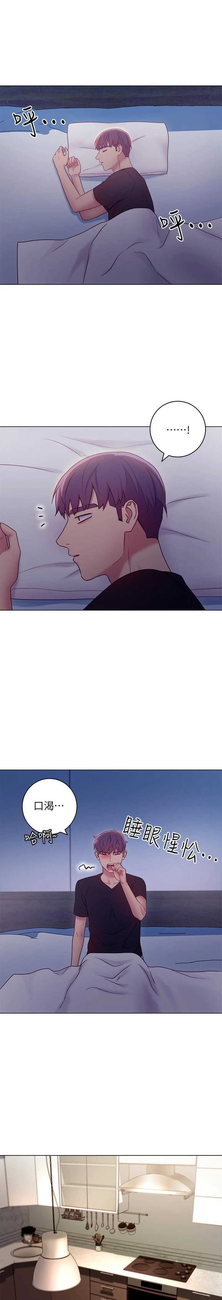 第 11 张