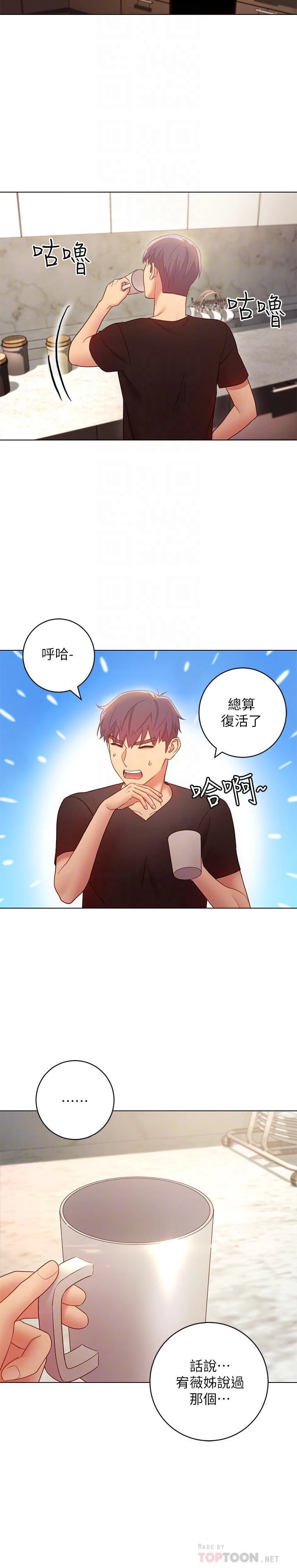 第 12 张
