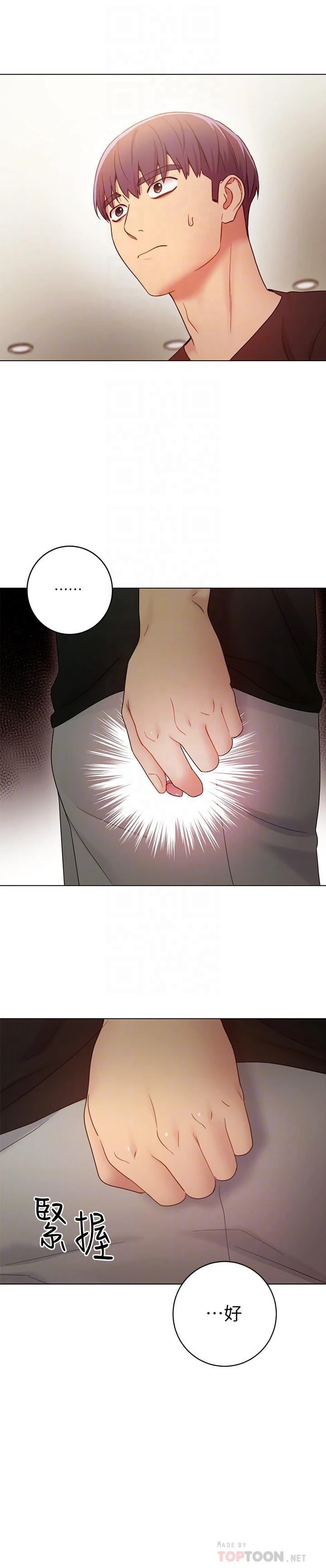 第 8 张