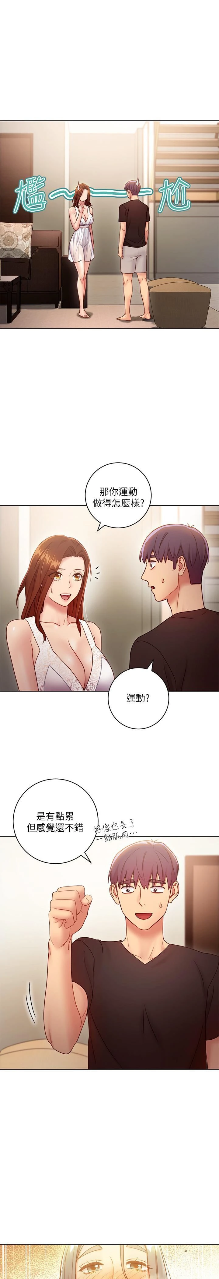第 9 张