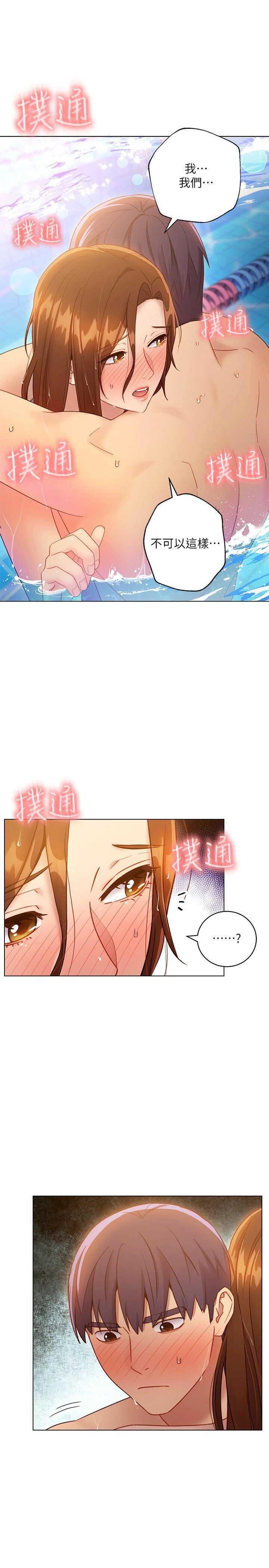 第 5 张
