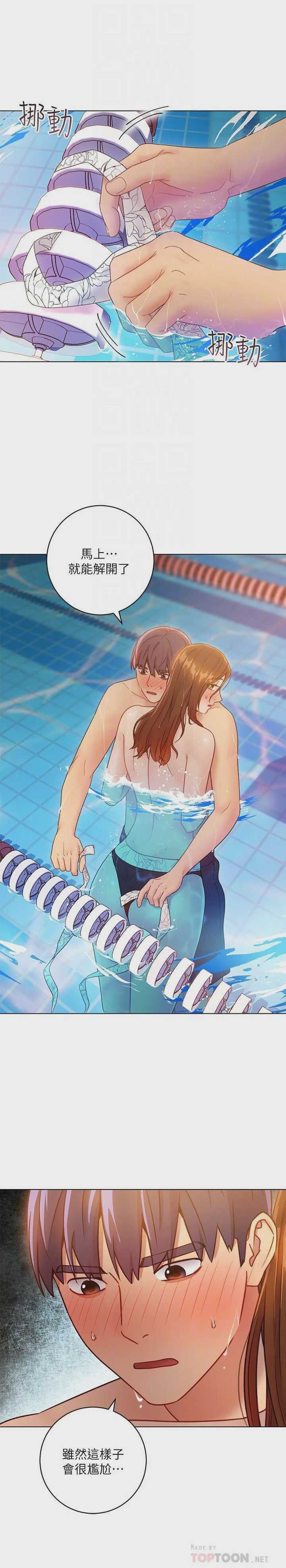 第 6 张