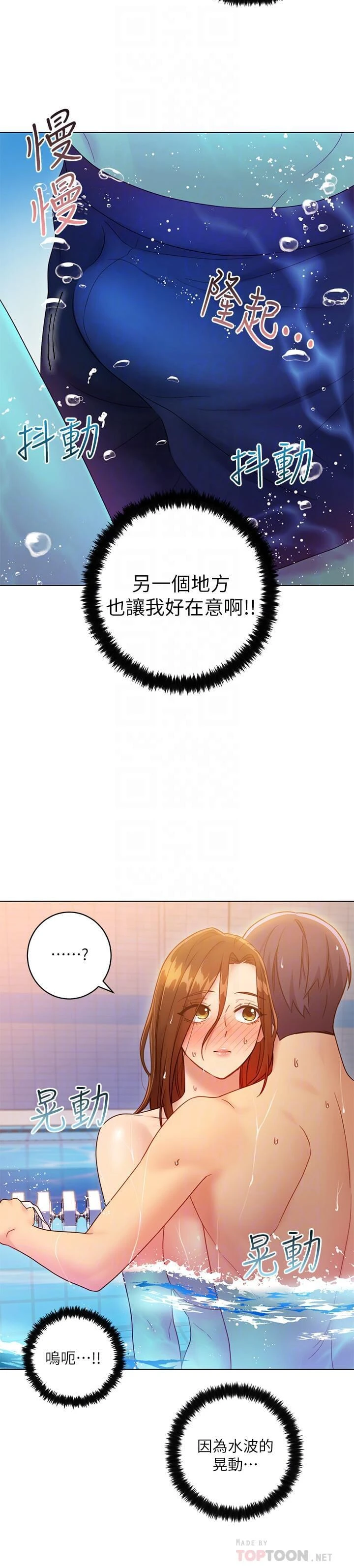第 10 张