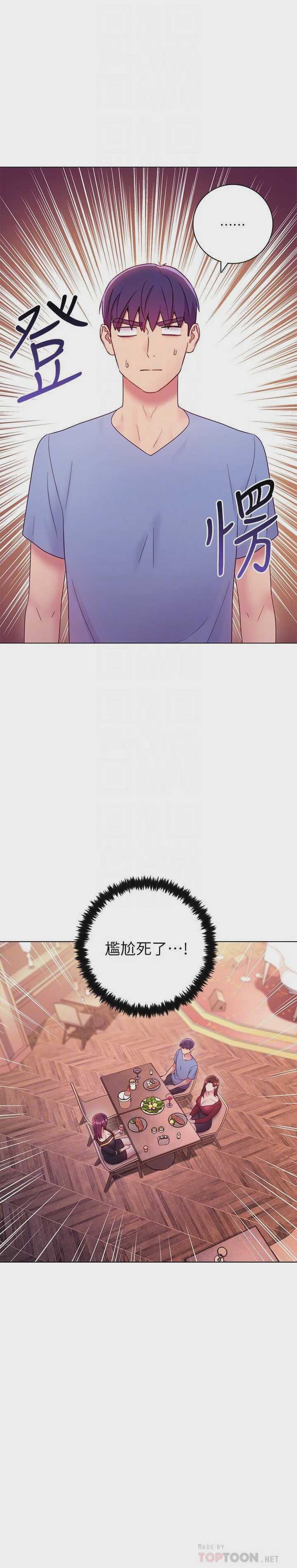 第 4 张