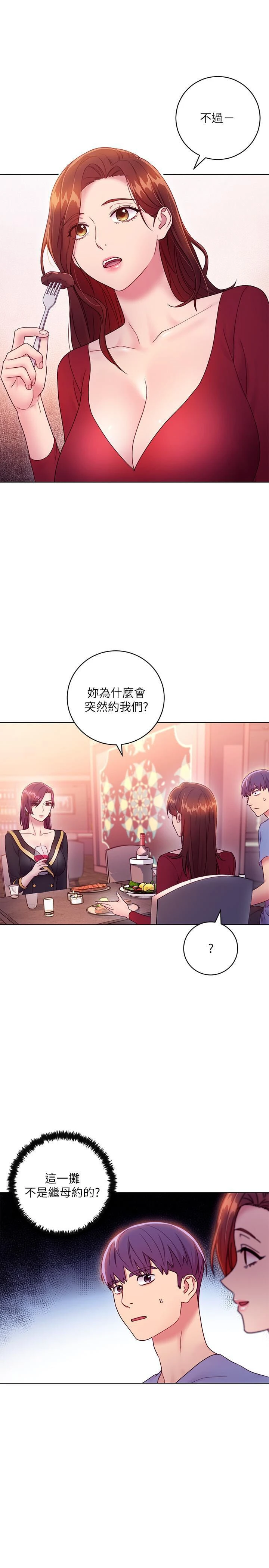 第 5 张