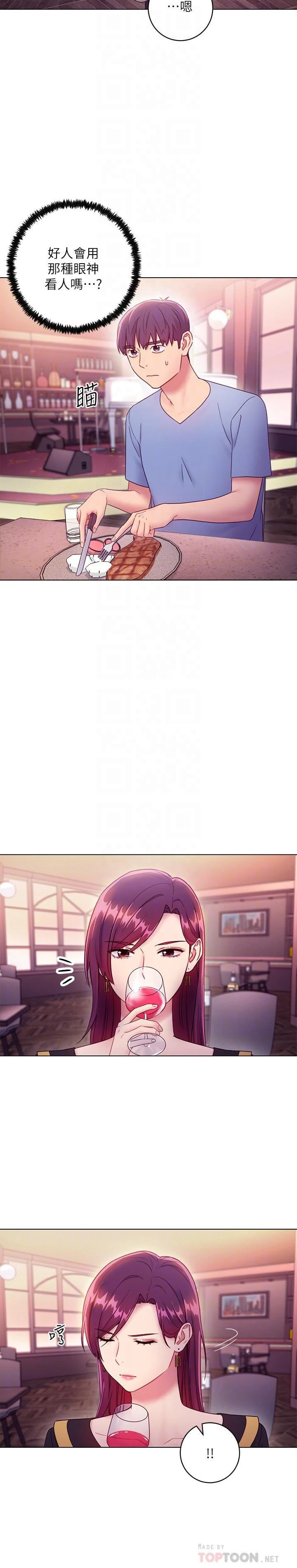 第 8 张