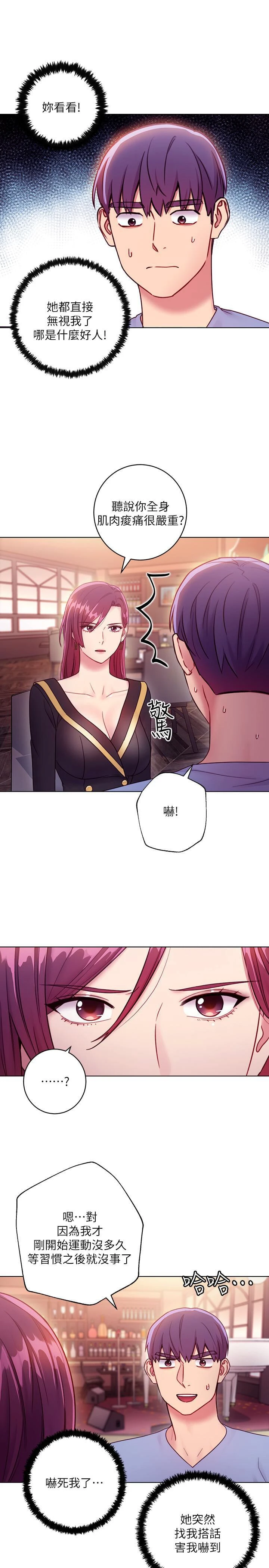 第 9 张