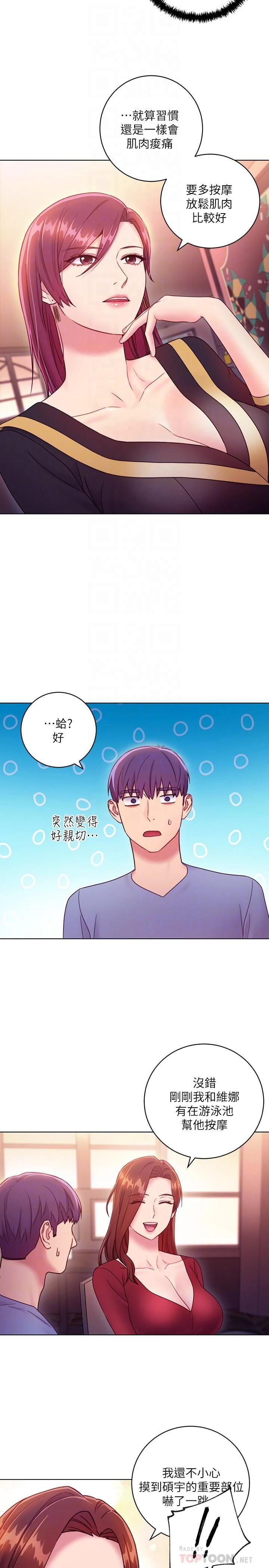 第 10 张