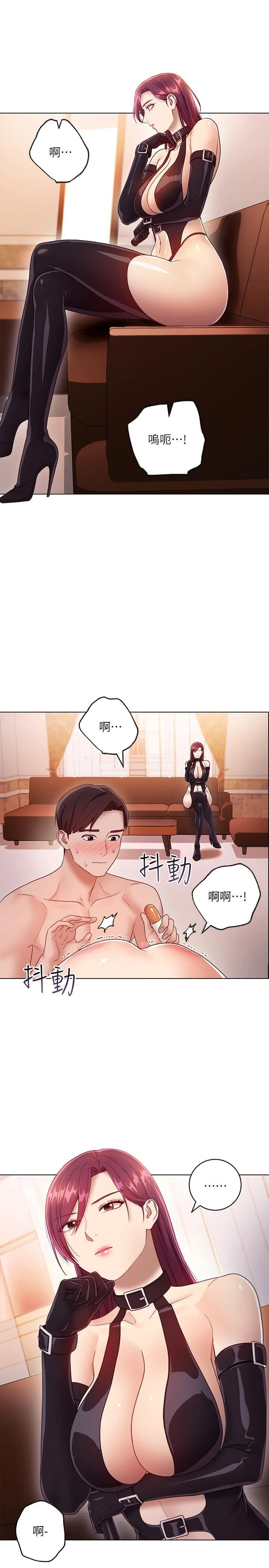 第 5 张