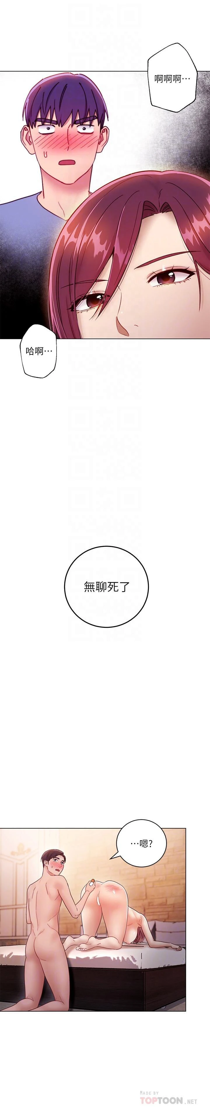 第 6 张