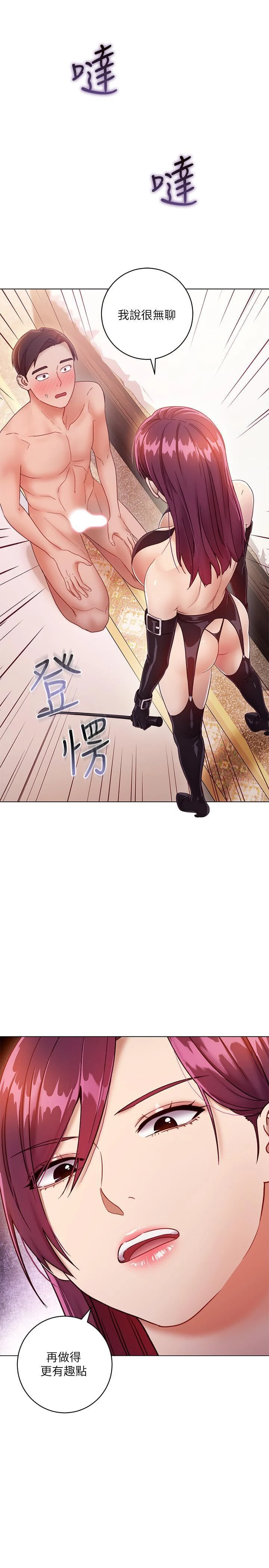 第 7 张
