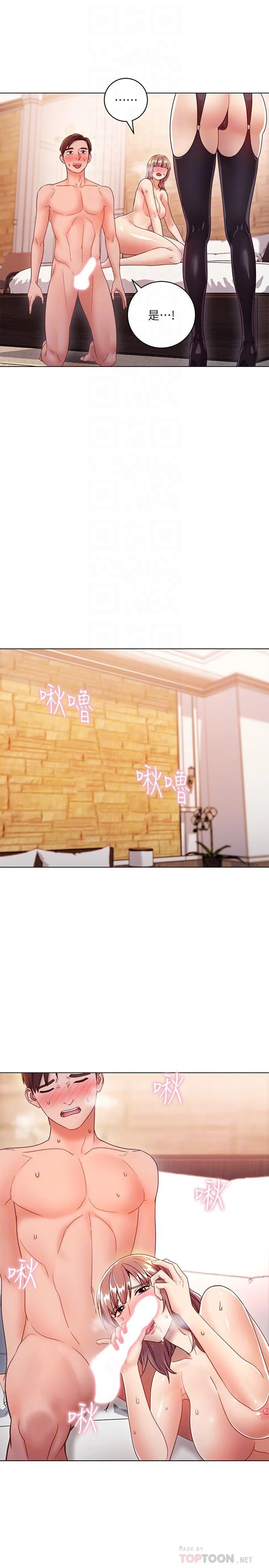 第 8 张