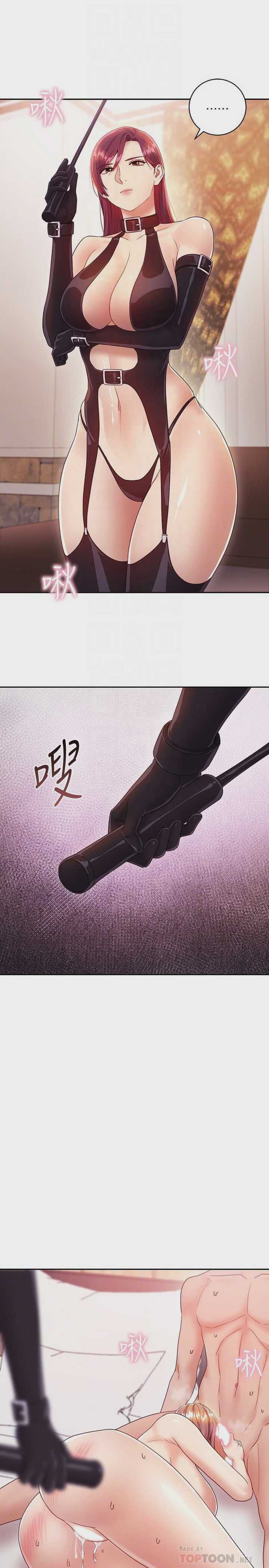 第 9 张