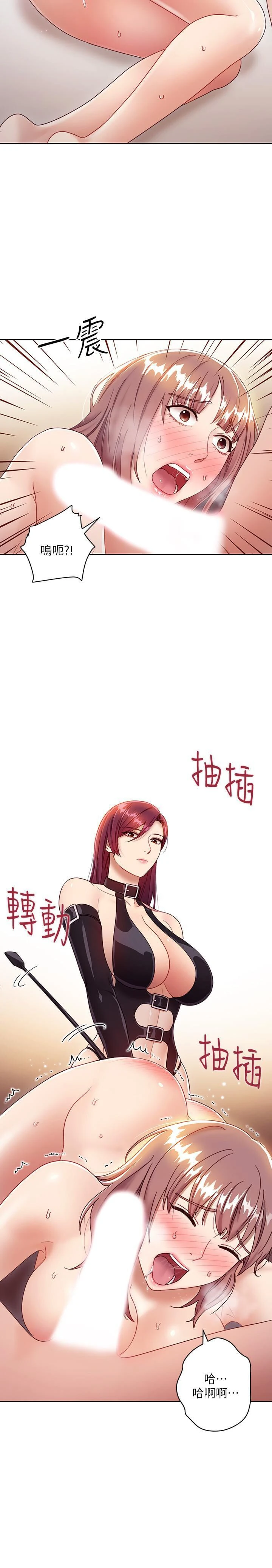 第 10 张