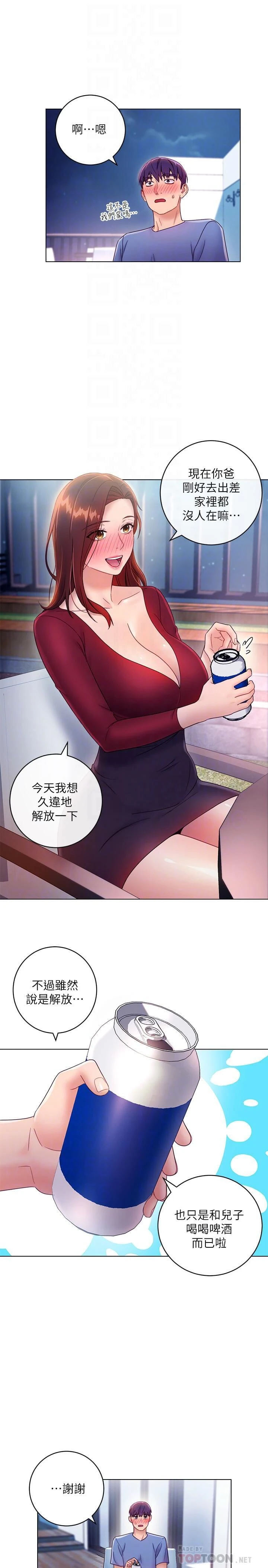 第 6 张