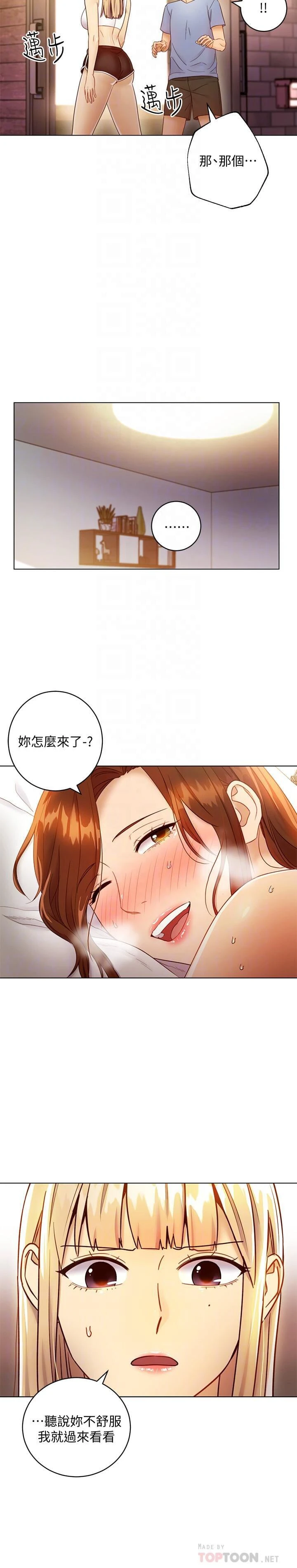 第 4 张