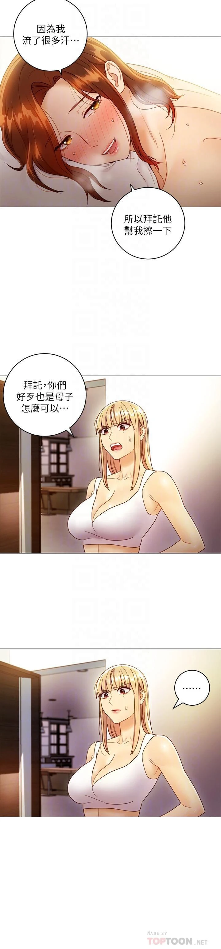 第 6 张