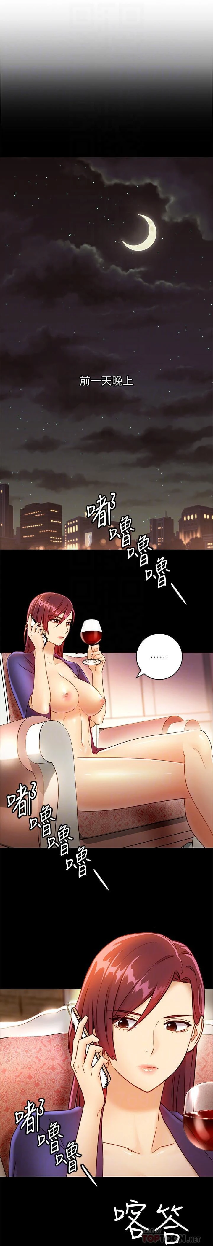 第 10 张