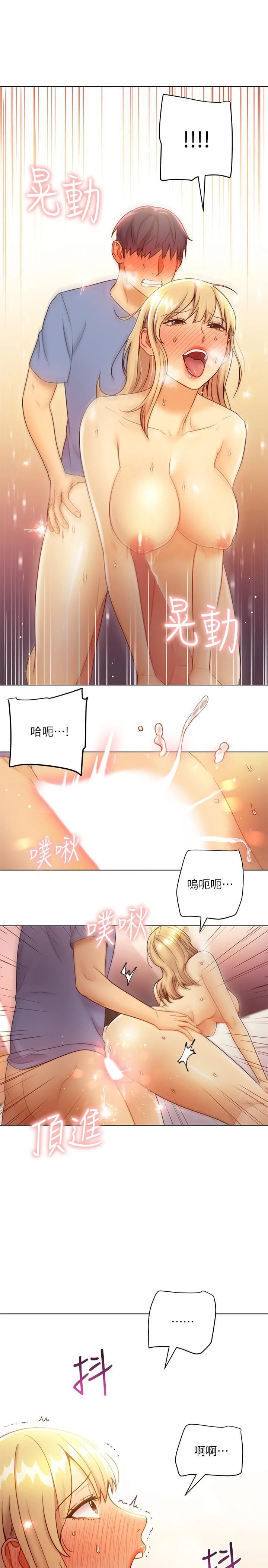第 5 张