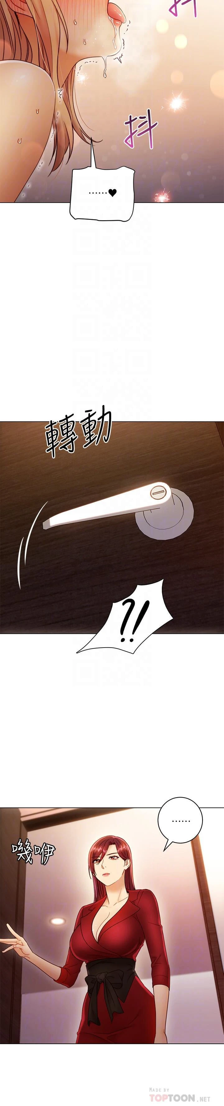 第 6 张