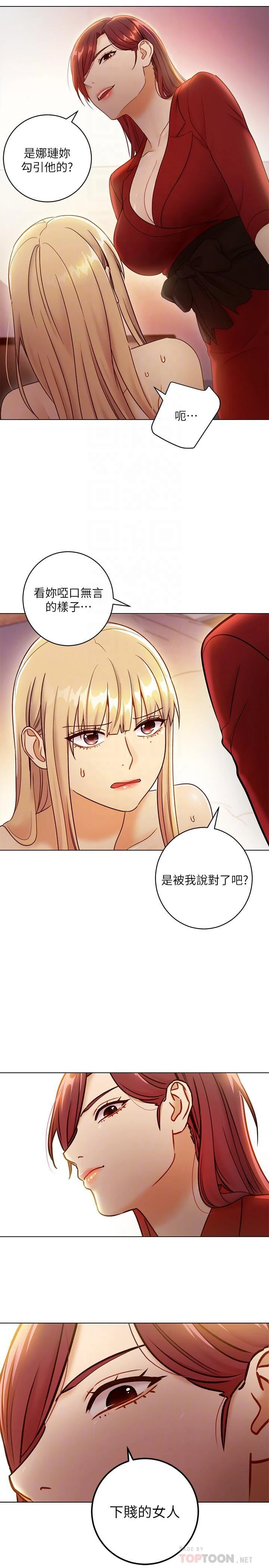 第 10 张