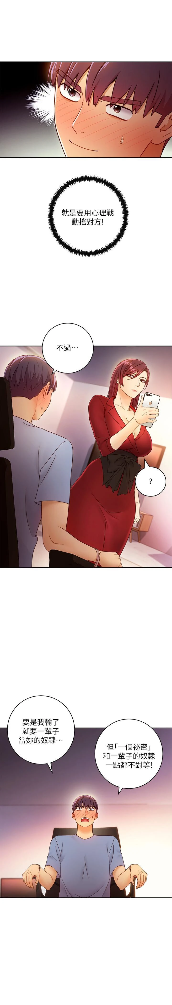 第 5 张